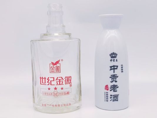 3-रंग 70 पीसी/मिन सीएनसी कंटेनर स्क्रीन प्रिंटिंग मशीन