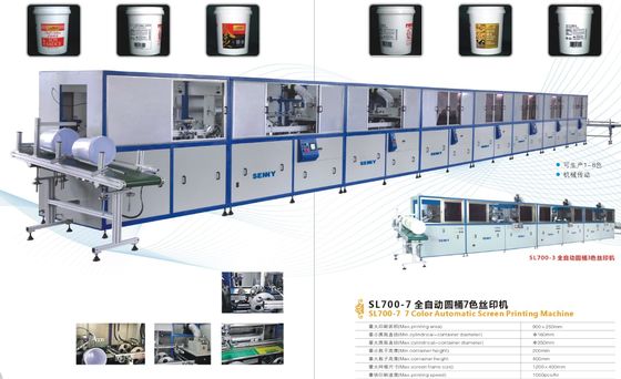 7-20L 18 पीसी/मिनट 1-7 रंग प्लास्टिक गोल बाल्टी यूवी स्क्रीन प्रिंटिंग मशीन