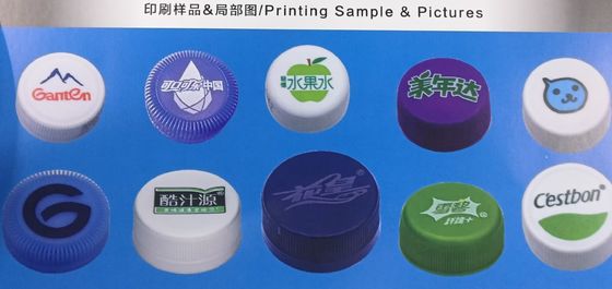 2-Color Plasma Surface Treatment Bottle Caps Printing Machine 1600pcs/Min