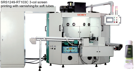 स्वचालित 4-स्टेशन ट्यूब स्क्रीन प्रिंटिंग मशीन 50pcs/मिनट 6बार