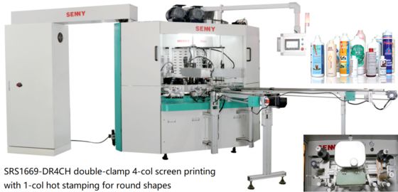 6-Color 40pcs/Min CNC Automatic Printing Machine with 360-Degree Printing and ±0.1 mm Accuracy for Industry 4.0