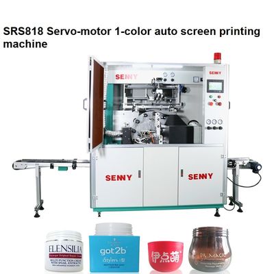 1 रंग 5000 पीसी/घंटा पूर्ण स्वचालित स्क्रीन प्रिंटिंग मशीन 250x150 मिमी