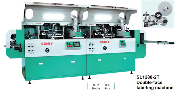 सीई डबल फेस ऑटो लेबलिंग मशीन, OEM जार लेबलिंग मशीन