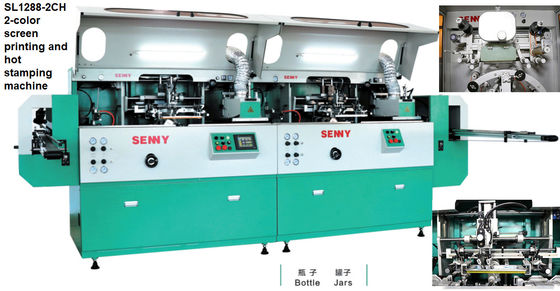 5000pcs/Hr ऑटो हॉट फोइल स्टैम्पिंग मशीन, 6KW हीट स्टैम्पिंग मशीन