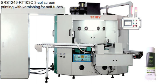 बोतल के लिए स्वचालित 6bar 50pcs / न्यूनतम ट्यूब स्क्रीन प्रिंटिंग मशीन Machine