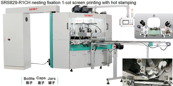 45pcs/min Gold Digital Hot Foil Stamping Machine SGS अनुमोदित