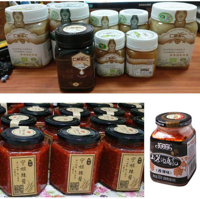 1800W स्वचालित लेबलिंग मशीन 60pcs/Min