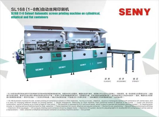 सिलेंडर कंटेनरों के लिए OEM फार्मास्युटिकल सिल्क स्क्रीन प्रिंटिंग मशीन