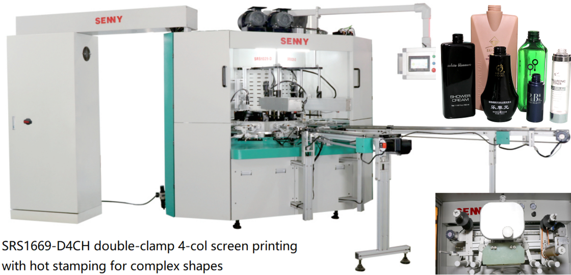 6-Color 40pcs/Min CNC Automatic Printing Machine with 360-Degree Printing and ±0.1 mm Accuracy for Industry 4.0