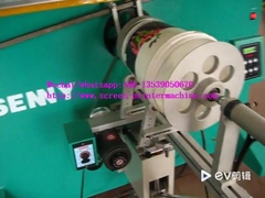 220V 50Hz Semi Automatic Screen Printing Machine For Cylindrical Buckets